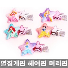 84f86903-d6d8-434c-98fb-17a6df11a40b.jpg