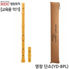 2540a218-5e31-4da0-991e-c5b24f362eac.jpg