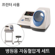 바이오스페이스