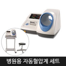 바이오스페이스