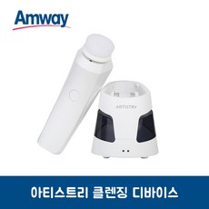 13eafa97-93c2-4ef8-9304-1d997ce2ce93.jpg
