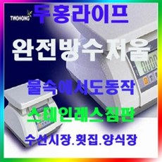 52af6d31-a123-43da-b8bc-09d0232018d6.jpg