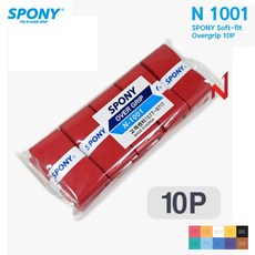스포니 오버그립(10PS) N-1001, 갈색(BR)
