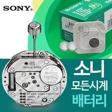 4h1w핫솔로샌드위치