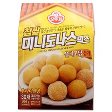 //상품명