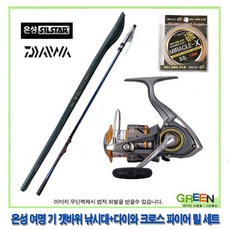 e1adb4e5-fe29-42ba-8240-01f1dde7893f.jpg