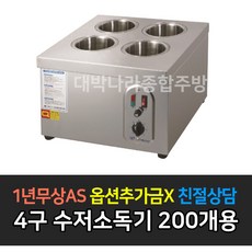 //상품명