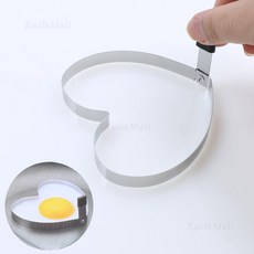 하트계란후라이틀