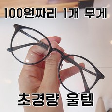 3c8c32ff-1313-4b2a-bf2b-834853eb6c09.jpg