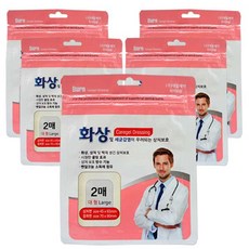 니들리안티트러블패치더블업