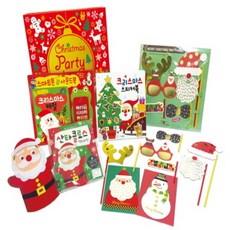 블루래빗댄스파티