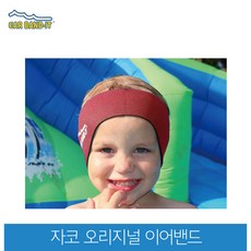 EAR BAND-IT 미국 자코 오리지널 물놀이 이어밴드 귀마개고정, 스몰(1살~3살) 레드, 1개