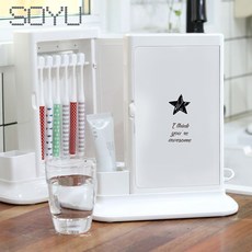 소유칫솔살균기