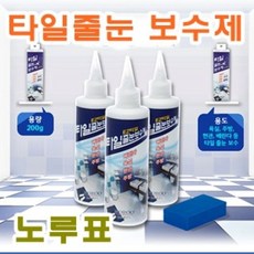 4a61b3de-8b2b-445c-8b2b-0f018293b5e8.jpg