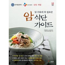 53c70c5d-0572-4fbe-a269-a3850bb0a2b7.jpg