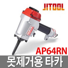 6e791f23-3bd7-4353-9358-aff49bcf3b7d.jpg