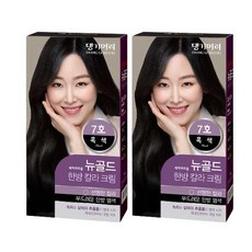 댕기머리 뉴골드 새치머리용 한방 칼라 크림 염색제