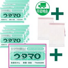 일본 우타마로 마법 세탁비누+거품망증정, 133g, 9개입