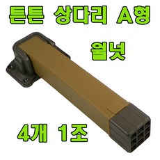 95cb2df2-b751-4975-b302-9a80a39f16d8.jpg