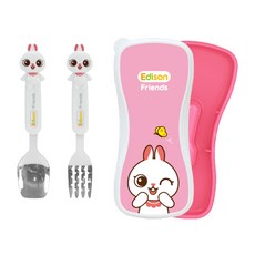 에디슨 프렌즈 입체 스푼포크 케이스세트, 토끼(P), 1개
