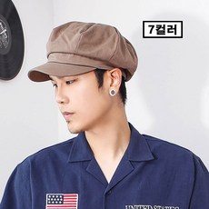 빵떡모자