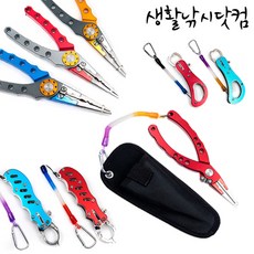  랜딩그립 포셉 물고기집게 낚시용품 플라이어 립그립 (상세설명참조), 03 초정밀 멀티플라이어1호, 1개 