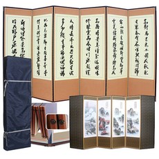 남원공방 제사용 6폭 병풍 죽절 쟈가드 비단 추사 - 산수화