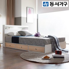 2965ce36-cbcc-487b-a0f6-8a34c0e17407.jpg