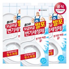 //상품명