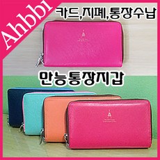 360e8a28-f8a2-45cf-81d8-9eb06e6436db.jpg