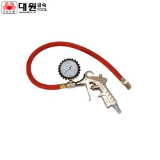 디젤지게차더블타이어