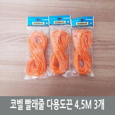 a46a12de-7ad6-4eb9-9fa9-216cbd882d15.jpg