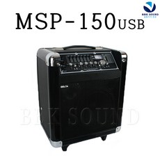 옴니트로닉pb-8000