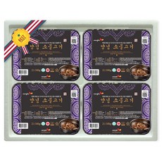 [오늘고기] 양념 소불고기 (500g x 4) 선물세트, 1세트