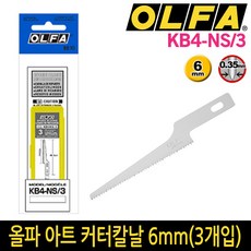 41480e74-cbea-4192-bd15-ef62dae84c01.jpg