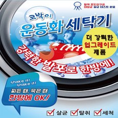 //상품명
