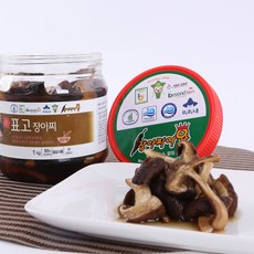 버섯장아찌