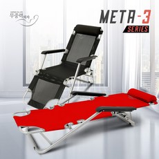 악마체어 Meta3캠핑야전침대 침대기능을 가진접이식의자 야외의자 썬베드로 활용 그네의자, 그린