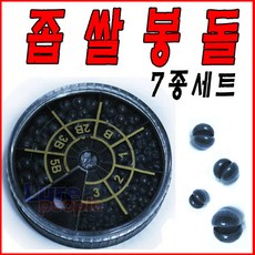c35ee636-8d0e-45aa-80d2-a5dd0a1623b5.jpg