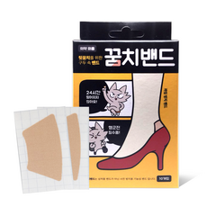 꿈비고정밴드