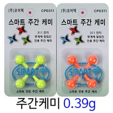 85b0c4ea-d1c8-40d9-91b4-7b193a07bdfc.jpg