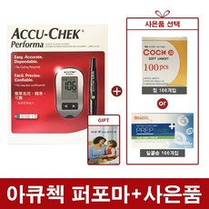 f1831f4c-5adb-40dc-9dfb-271fc49d2bd5.jpg