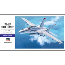 하세가와 1/72 미 해군 F / A-18F 슈퍼 호넷 프라 모델 E18