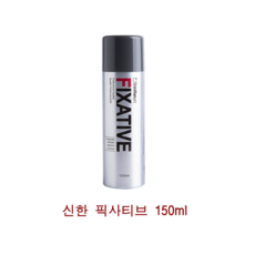 ec15a619-472e-4d80-ad98-612b9b9f9987.png