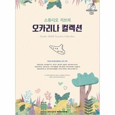 알스튜디오