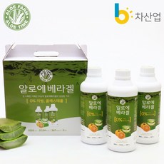 한림알로에