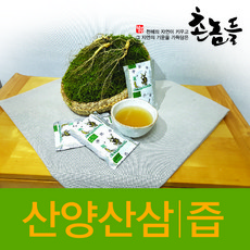 디올소바쥬퍼퓸면세점 TOP01