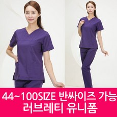 러브레티유니폼 간호복 간호사유니폼 간호사복 면스판 수술복 병원유니폼 예쁜간호복 5282