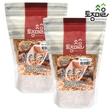 d851b490-9b21-48a8-9bcb-2b9c48ddd462.jpg