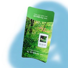 순수시대냉장고탈취제